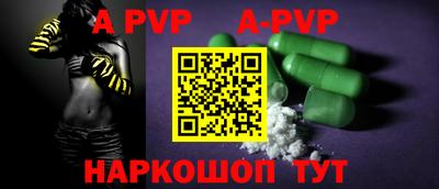 mdma Донской