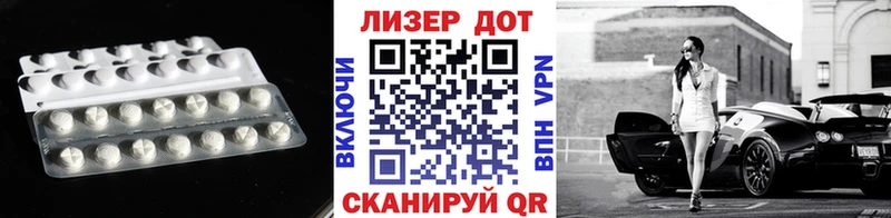 LSD-25 экстази кислота  KRAKEN как зайти  площадка как зайти  Звенигород 
