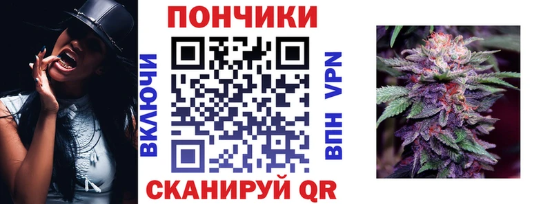 Канабис Amnesia  площадка наркотические препараты  Звенигород 